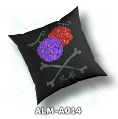 ALM-A014 (One Piece)