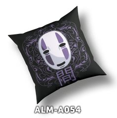 ALM-A054 (Spirited Away)