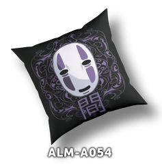 ALM-A054 (Spirited Away)