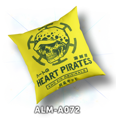 ALM-A072 (One Piece)