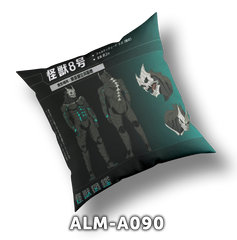 ALM-A090 (Kaiju N8)