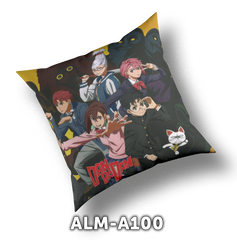 ALM-A100 (DanDaDan)