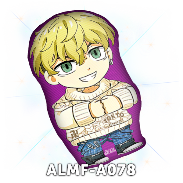 ALMF-A078  Matsuno Chifuyu (Tokyo Revengers)