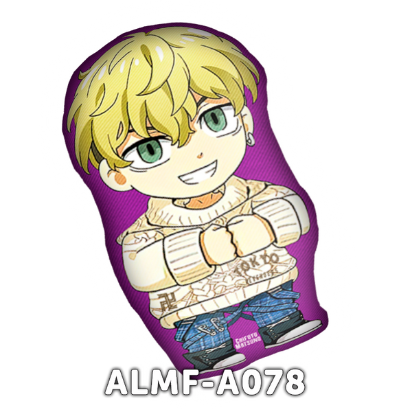 ALMF-A078  Matsuno Chifuyu (Tokyo Revengers)
