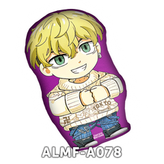ALMF-A078  Matsuno Chifuyu (Tokyo Revengers)