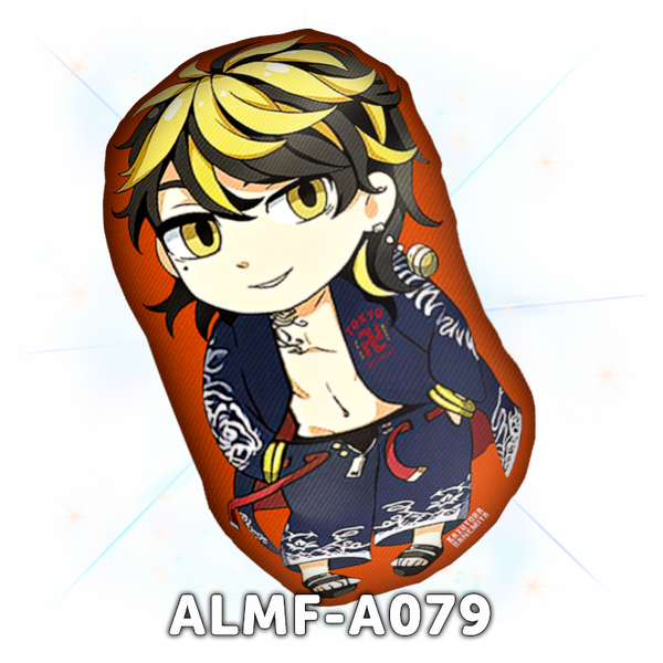 ALMF-A079  Kazutora Hanemiya (Tokyo Revengers)