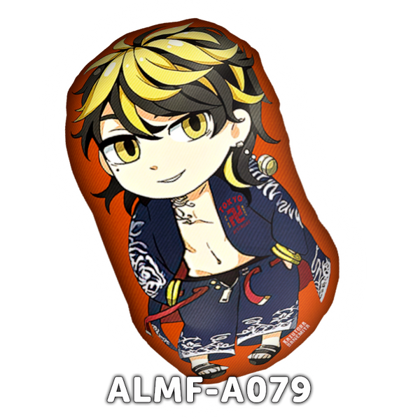 ALMF-A079  Kazutora Hanemiya (Tokyo Revengers)