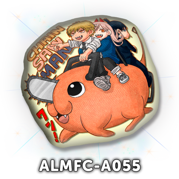 ALMFC-A055 Pochita (Chainsawman)