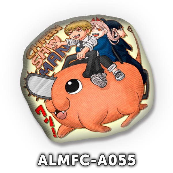 ALMFC-A055 Pochita (Chainsawman)