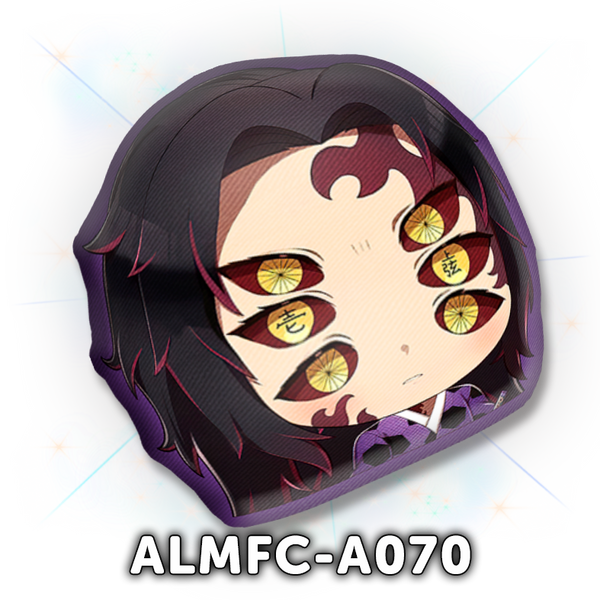ALMFC-A070 Kokushibo (Demon Slayer)
