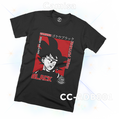 CC-ADB001 (Dragonball) Camisa