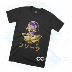 CC-ADB003 (Dragonball) Camisa