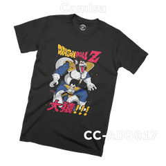 CC-ADB017 (Dragonball) Camisa