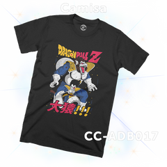 CC-ADB017 (Dragonball) Camisa