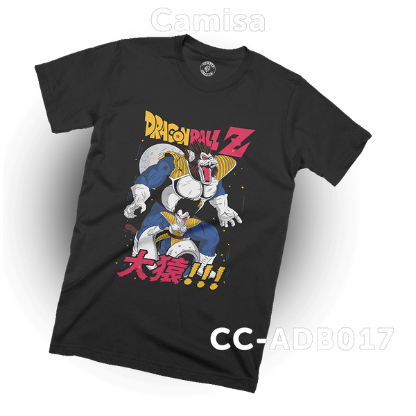 CC-ADB017 (Dragonball) Camisa