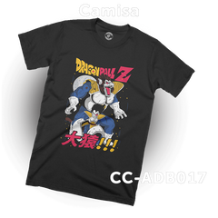 CC-ADB017 (Dragonball) Camisa
