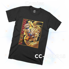CC-ADB018 (Dragonball) Camisa