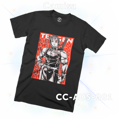 CC-ADS-001 (Demon Slayer) Camisa