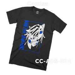 CC-ADS-024 (Demon Slayer) Camisa