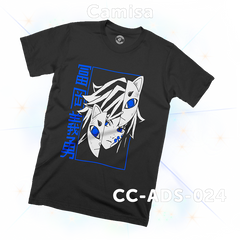 CC-ADS-024 (Demon Slayer) Camisa