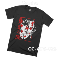 CC-ADS-025 (Demon Slayer) Camisa