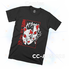 CC-ADS-025 (Demon Slayer) Camisa