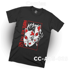CC-ADS-025 (Demon Slayer) Camisa