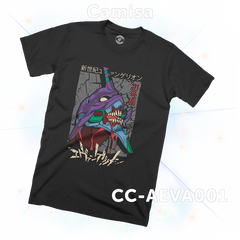 CC-AEVA001 (Evangelion) Camisa