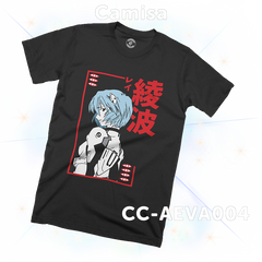 CC-AEVA004 (Evangelion) Camisa