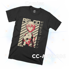 CC-AEVA006 (Evangelion) Camisa