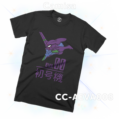 CC-AEVA008 (Evangelion) Camisa