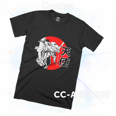 CC-AEVA009 (Evangelion) Camisa