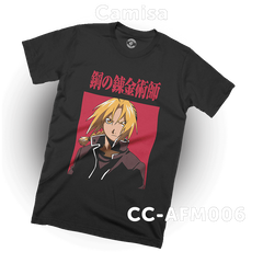 CC-AFM006 (Fullmetal Alchemist) Camisa