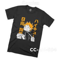 CC-AH-004 (Haikyuu) Camisa