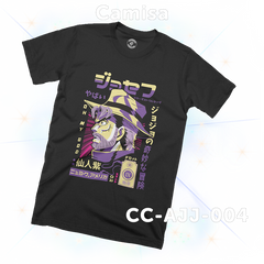 CC-AJJ-004 (JoJo´s) Camisa