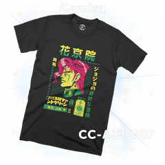 CC-AJJ-007 (JoJo´s) Camisa