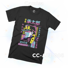 CC-AJJ-008 (JoJo´s) Camisa