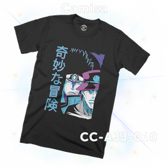 CC-AJJ-010 (JoJo´s) Camisa