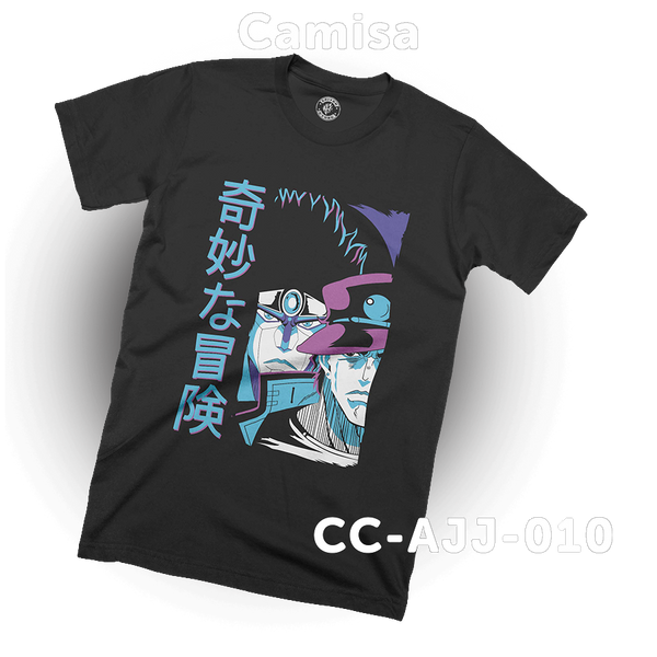 CC-AJJ-010 (JoJo´s) Camisa