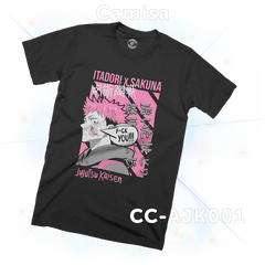 CC-AJK001 (Jujutsu Kaisen) Camisa