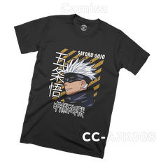 CC-AJK008 (Jujutsu Kaisen) Camisa