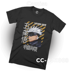 CC-AJK008 (Jujutsu Kaisen) Camisa