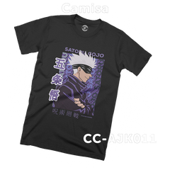 CC-AJK011 (Jujutsu Kaisen) Camisa
