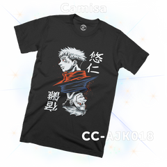 CC-AJK018 (Jujutsu Kaisen) Camisa