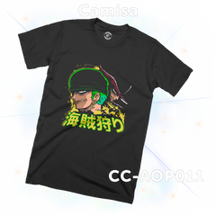 CC-AOP011 (One Piece) Camisa