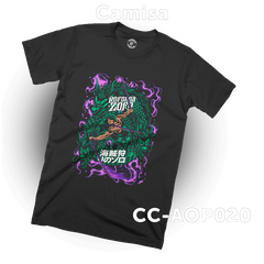 CC-AOP020 (One Piece) Camisa