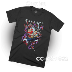 CC-AOP031 (One Piece) Camisa