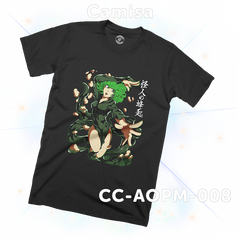 CC-AOPM-008 (One Punch Man) Camisa