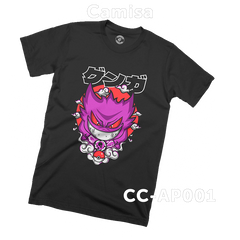 CC-AP001 (Pokemon) Camisa