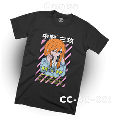 CC-AQ-001 (Quintillizas) Camisa